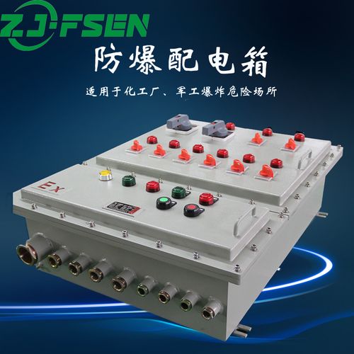 电气主要生产配电箱开关控制设备,其他输配电及控制设备制造